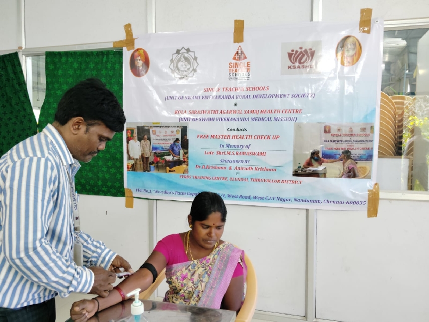 Eget Duis at Tellus Urna.